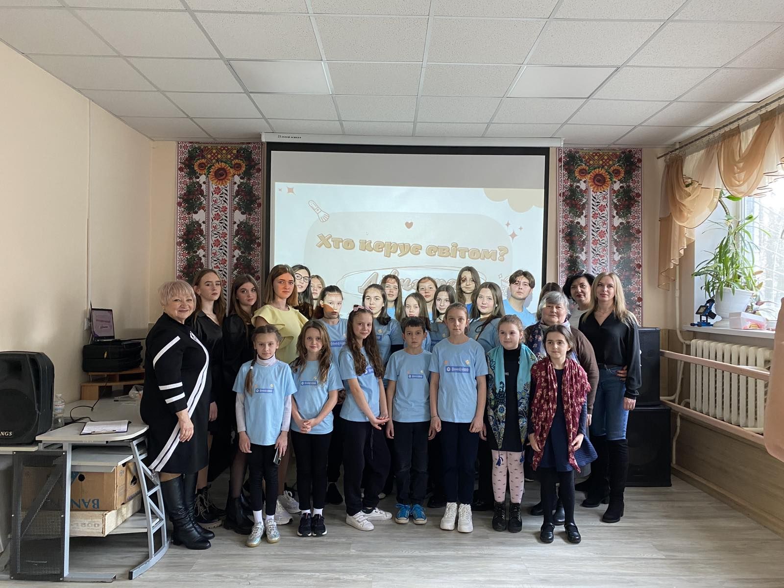 Хто керує світом? Дівчата!