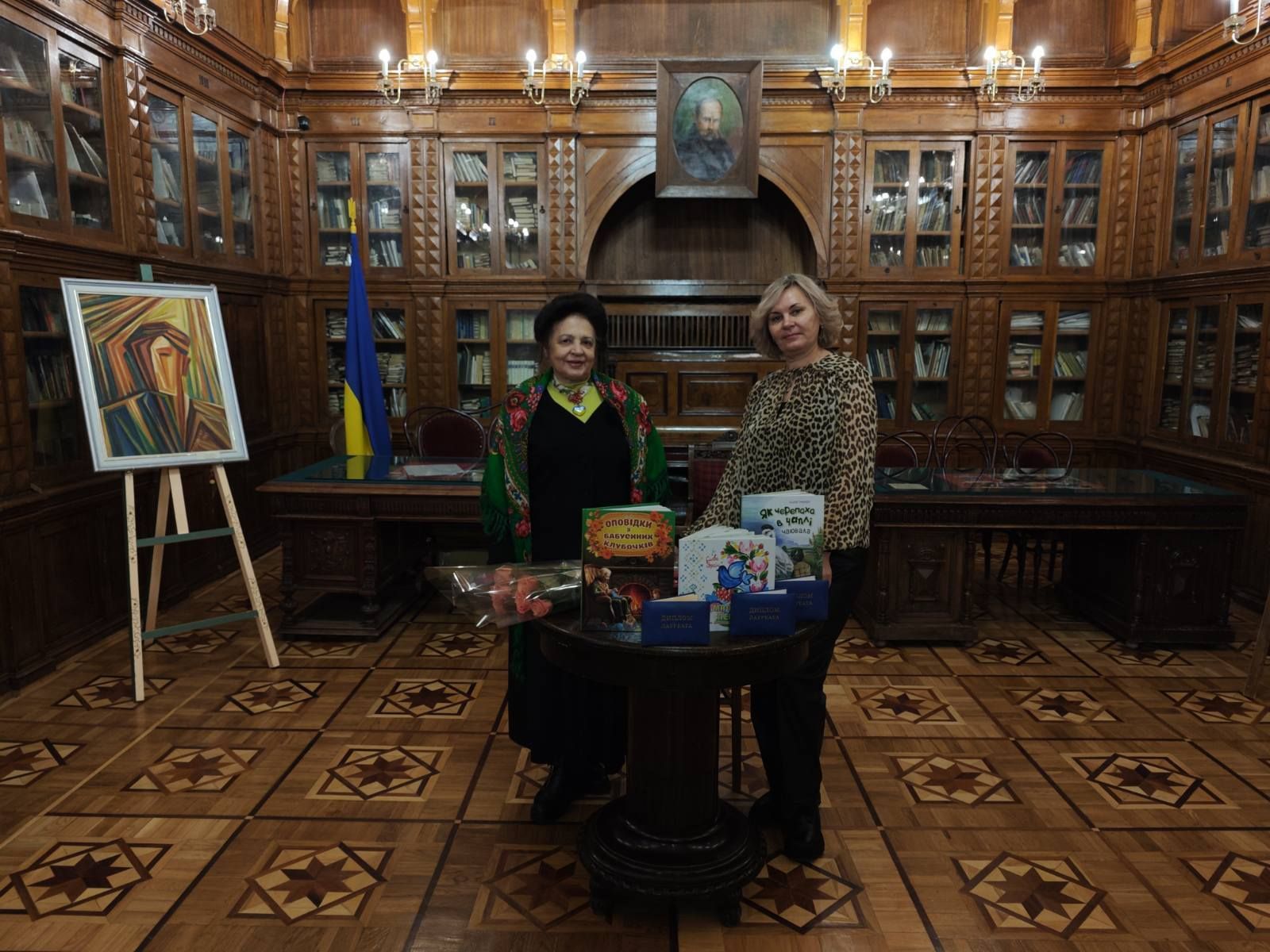 Я малюю перемогу