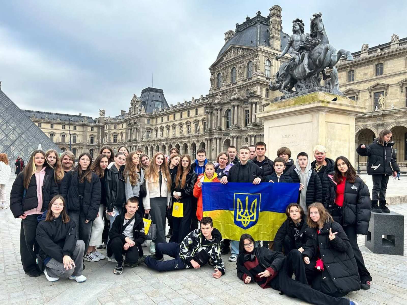 «І знову подорож…»