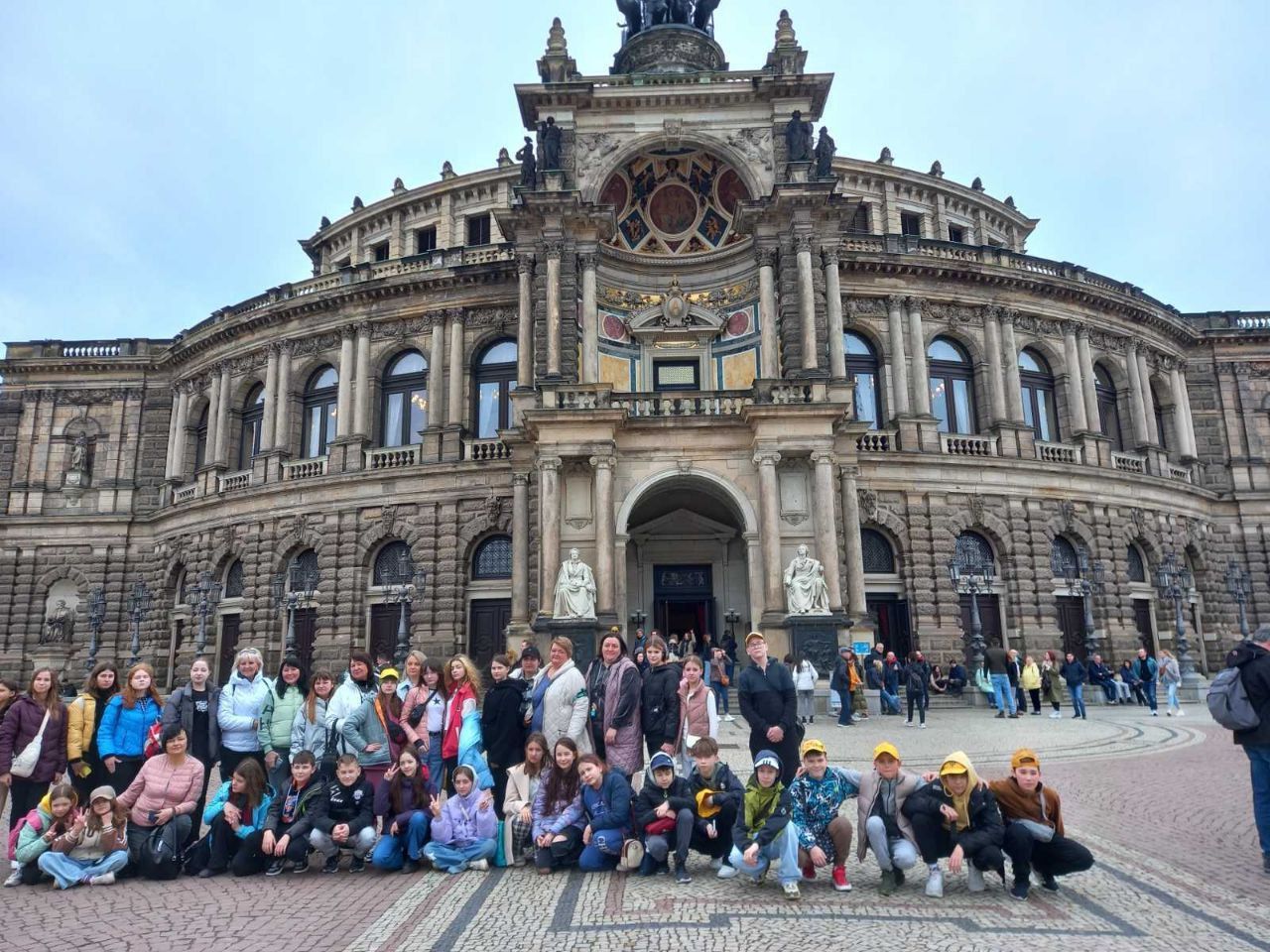 Європейські канікули