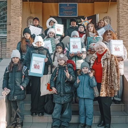 ВІД СЕРЦЯ ДО СЕРЦЯ