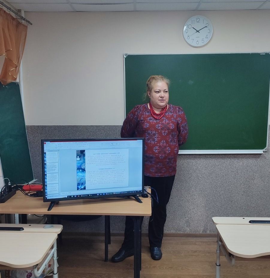 Перспективи розвитку ШІ у сфері освіти