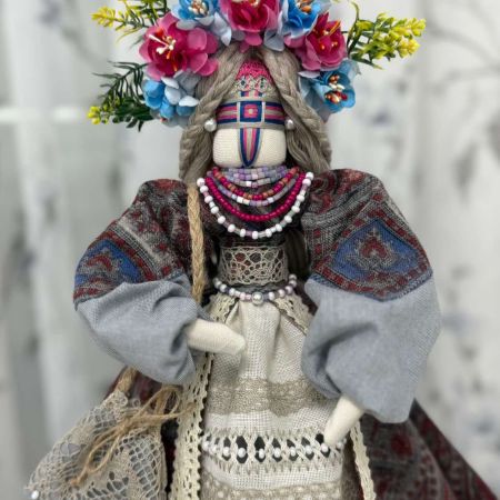 Берегиня мрій