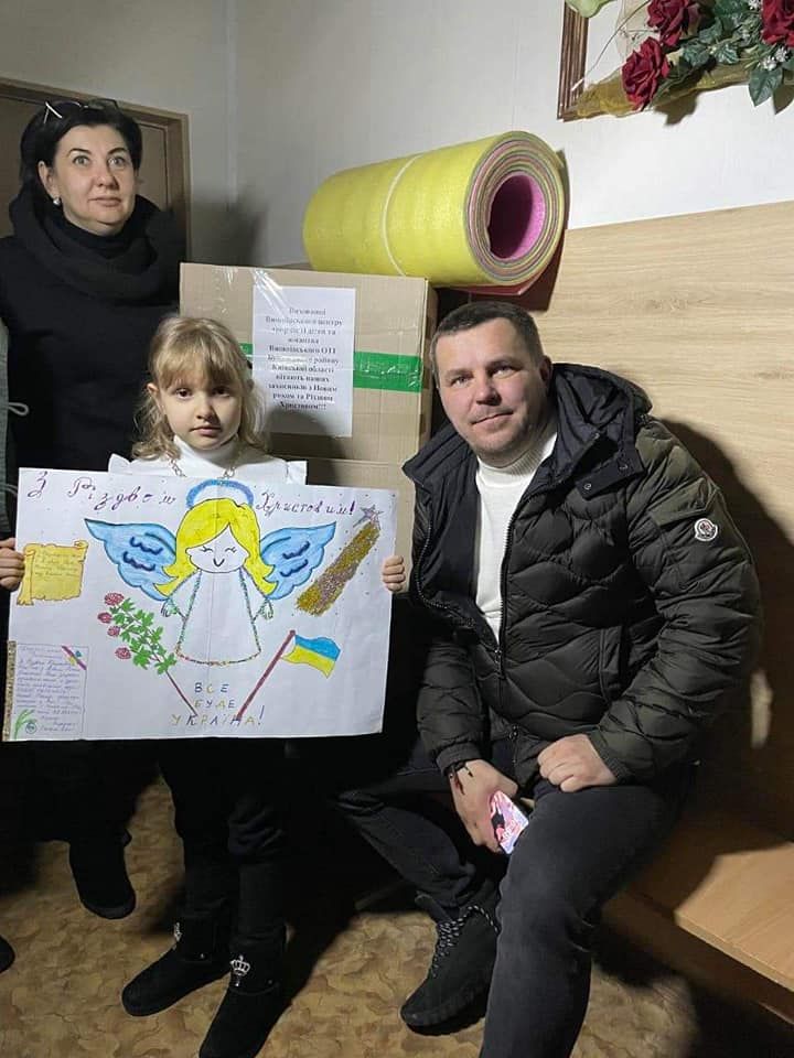 Працюємо заради перемоги та щасливого майбутнього!