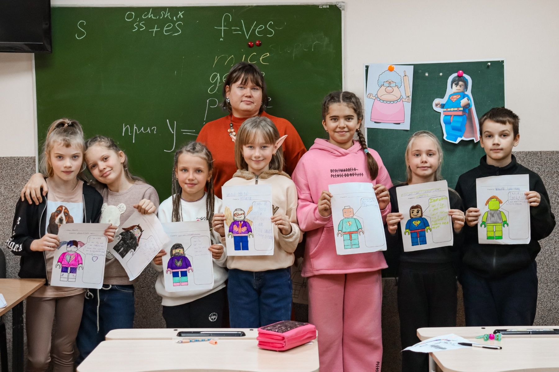 Створюємо супергероя