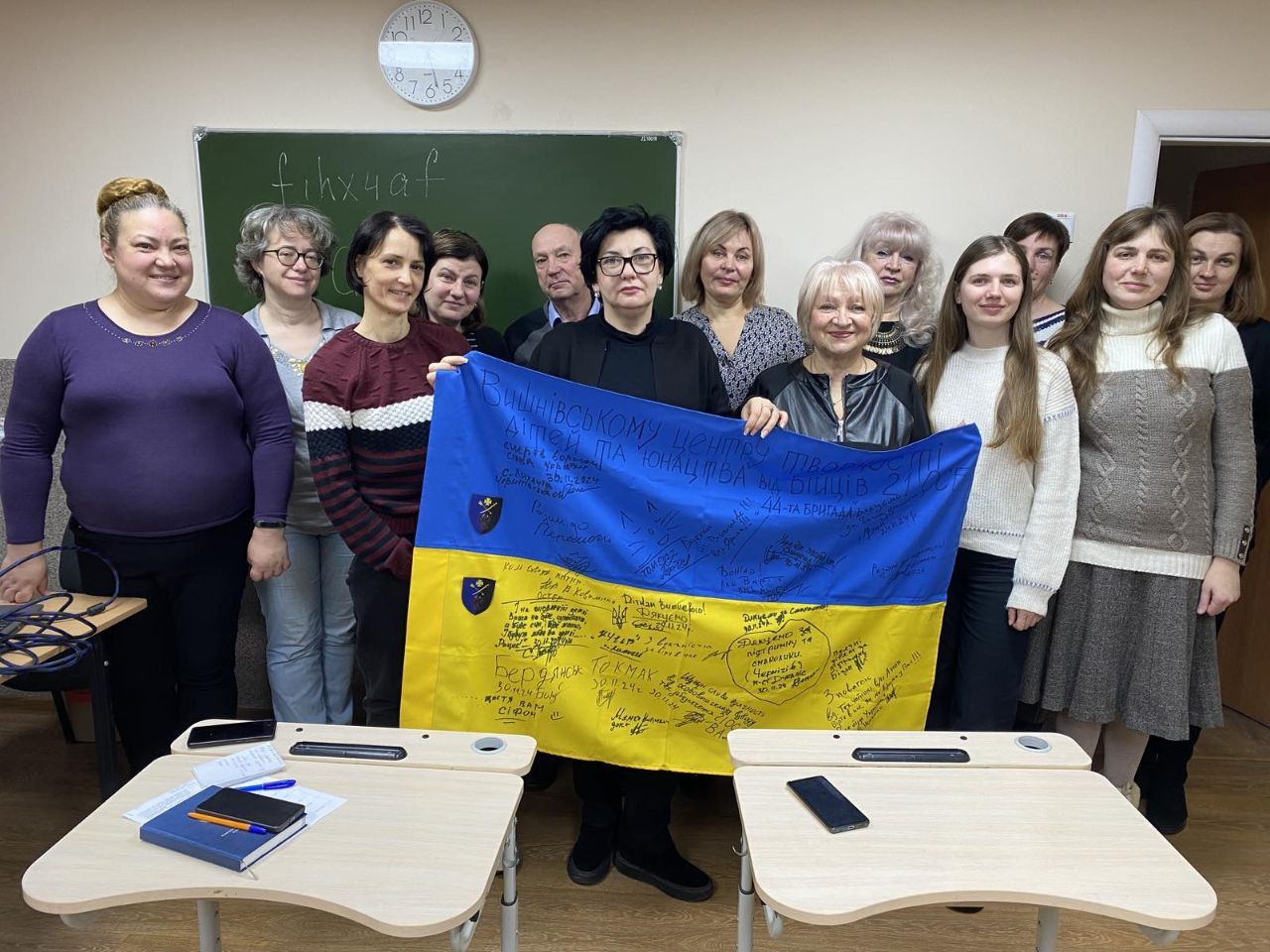 Нарада педагогічних працівників Вишнівського центру творчості дітей та юнацтва