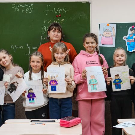 Створюємо супергероя