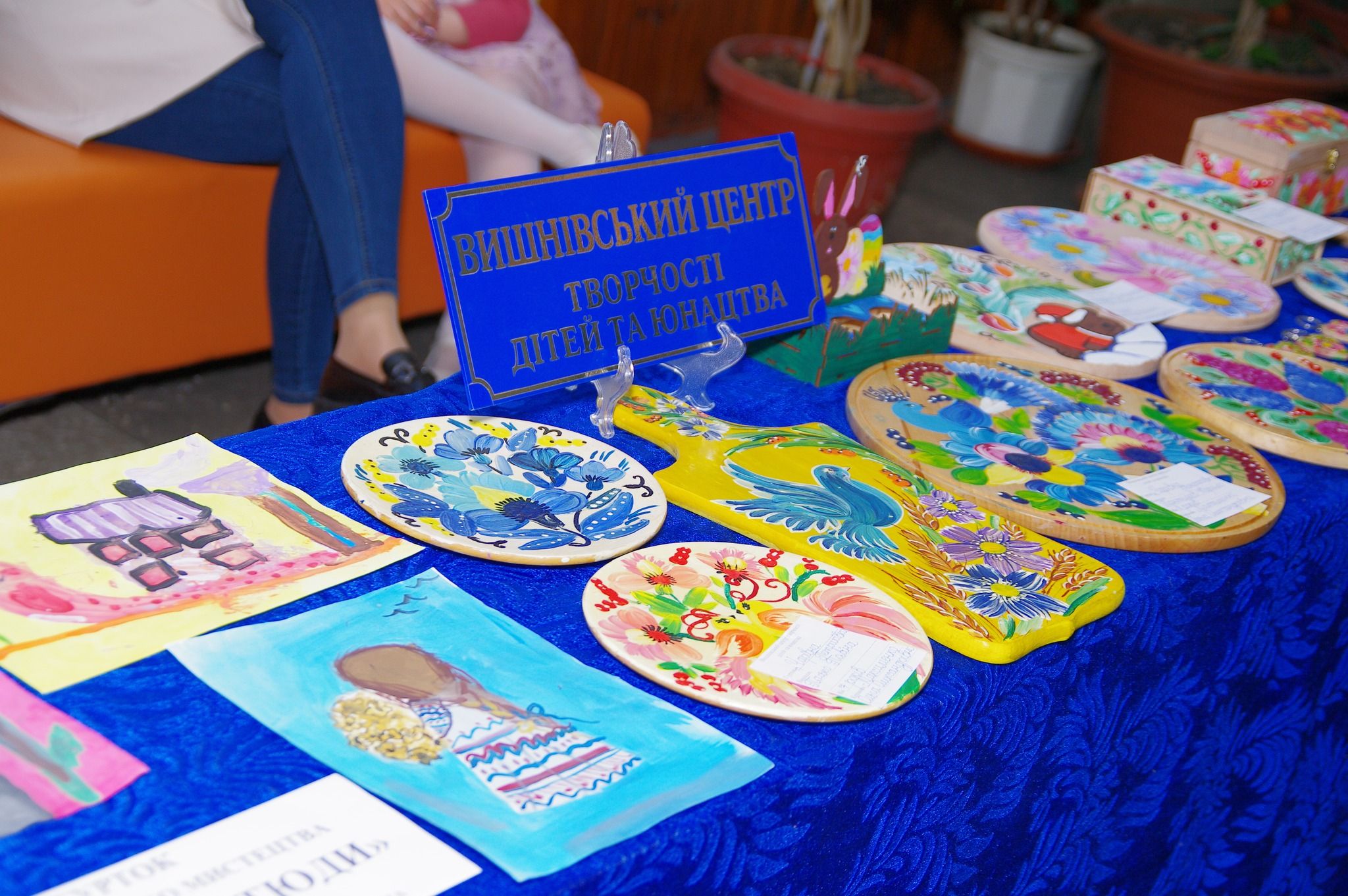 “Щоденник дитячих мрій”: Феєрія таланту і натхнення у Вишнівському центрі творчості дітей та юнацтва