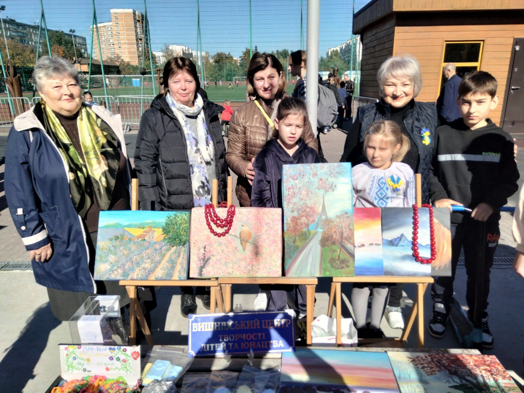 Ярмаркували заради перемоги