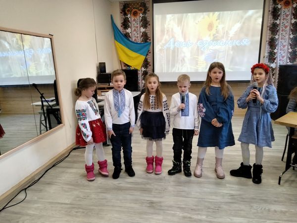 Міжнародний день мови у Вишнівському центрі творчості дітей та юнацтва.