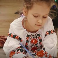 КОЛЯДА ДЛЯ ЗАХИСНИКА 2025–2026