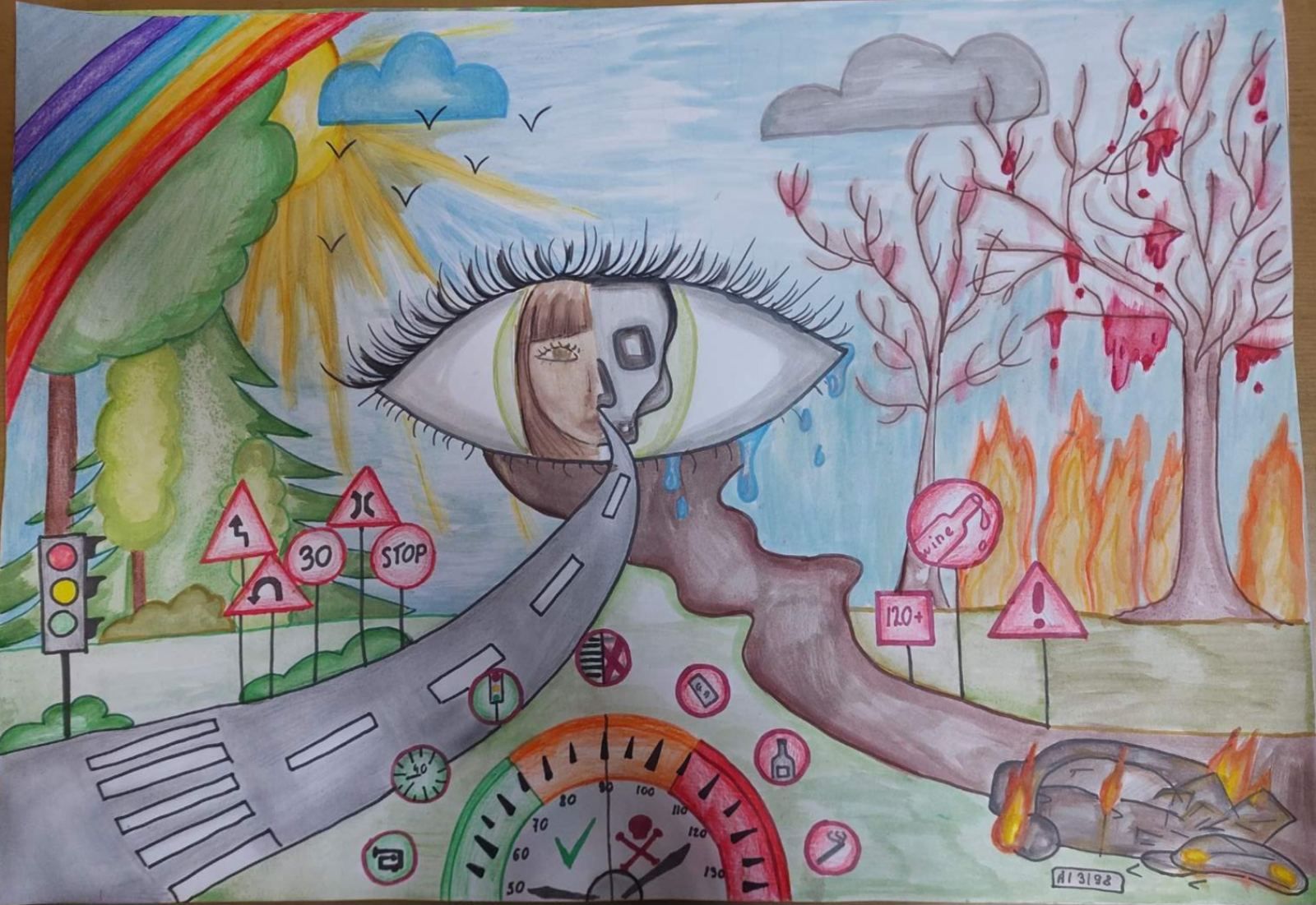 Підведено підсумки АРТ-галереї