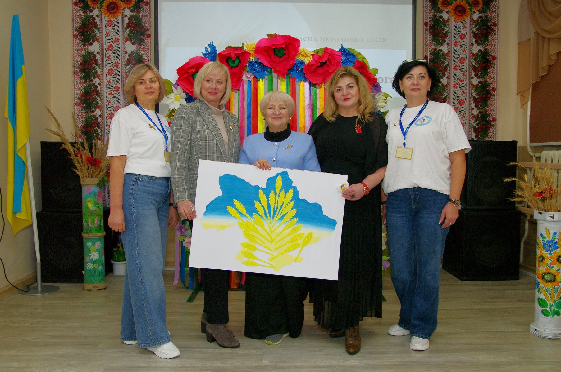 Дизайн-синергія в професійному розвитку педагога”. У Вишневому відбулася методична сесія в межах обласного кластеру “Metod Lab: майданчик професійної майстерності