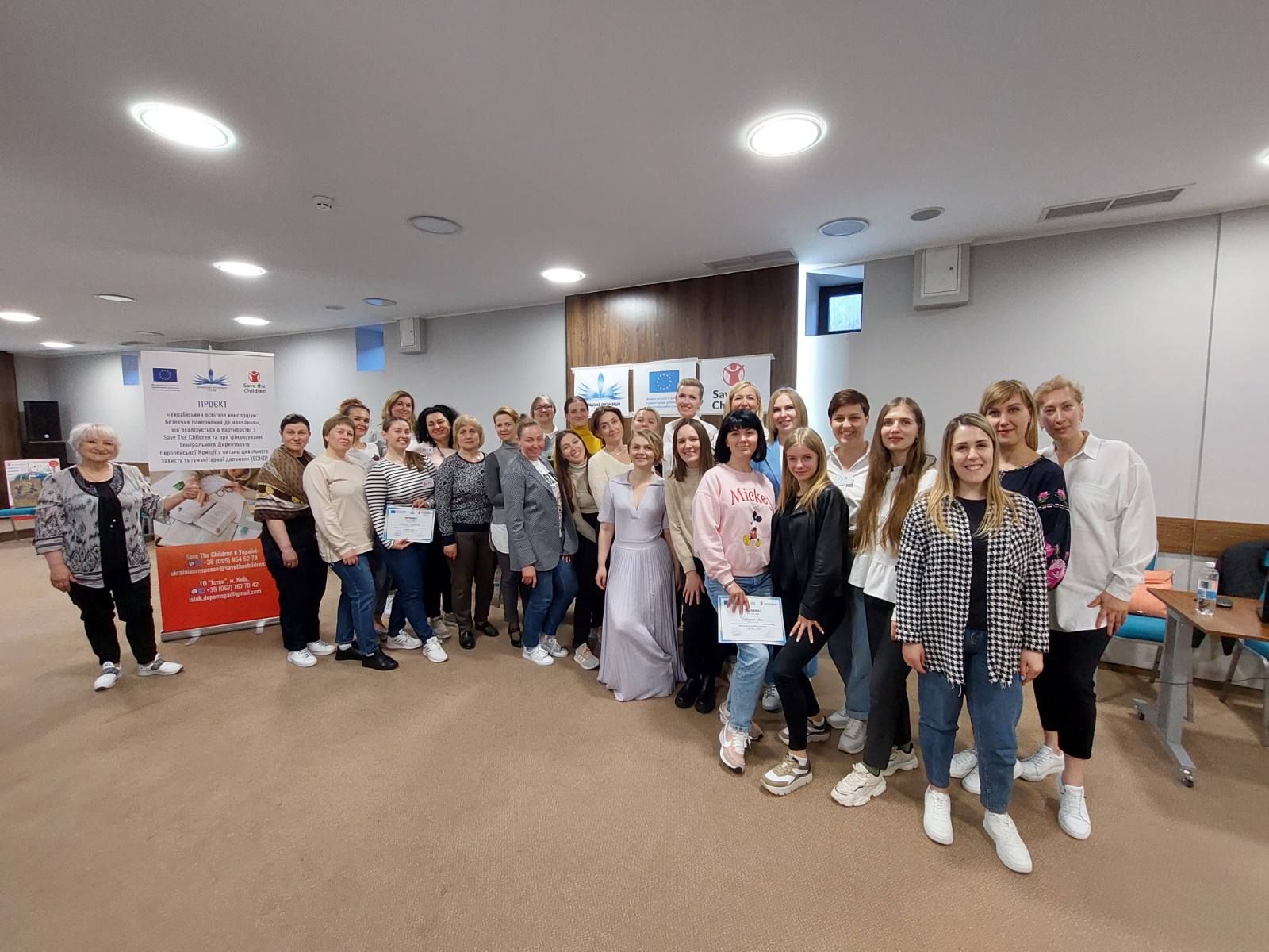 Опанували основи першої психологічної допомоги