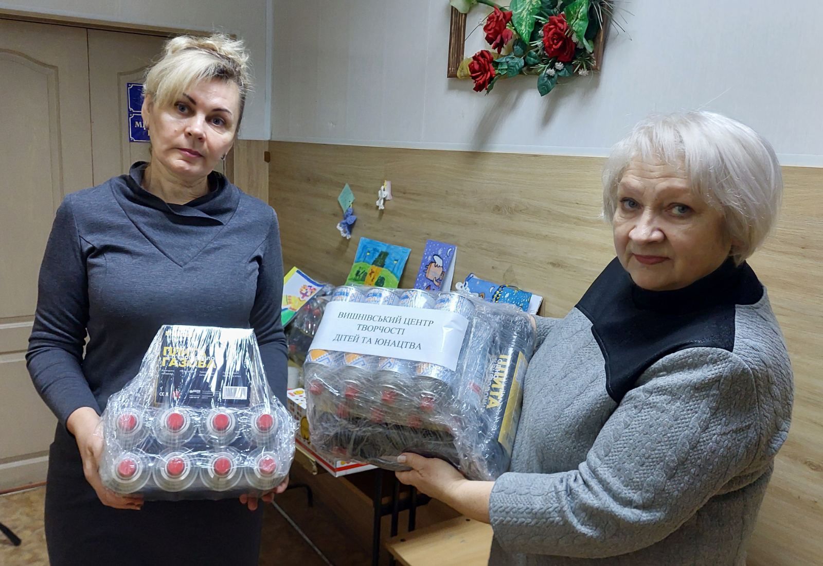 Допомога нашим воїнам-захисникам