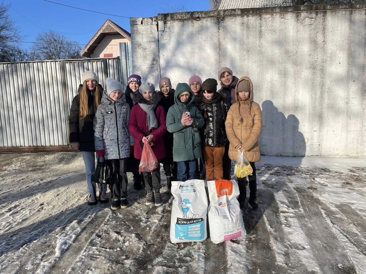 З турботою про тварин