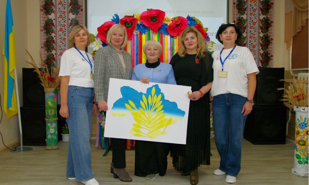 Дизайн-синергія в професійному розвитку педагога”. У Вишневому відбулася методична сесія в межах обласного кластеру “Metod Lab: майданчик професійної майстерності