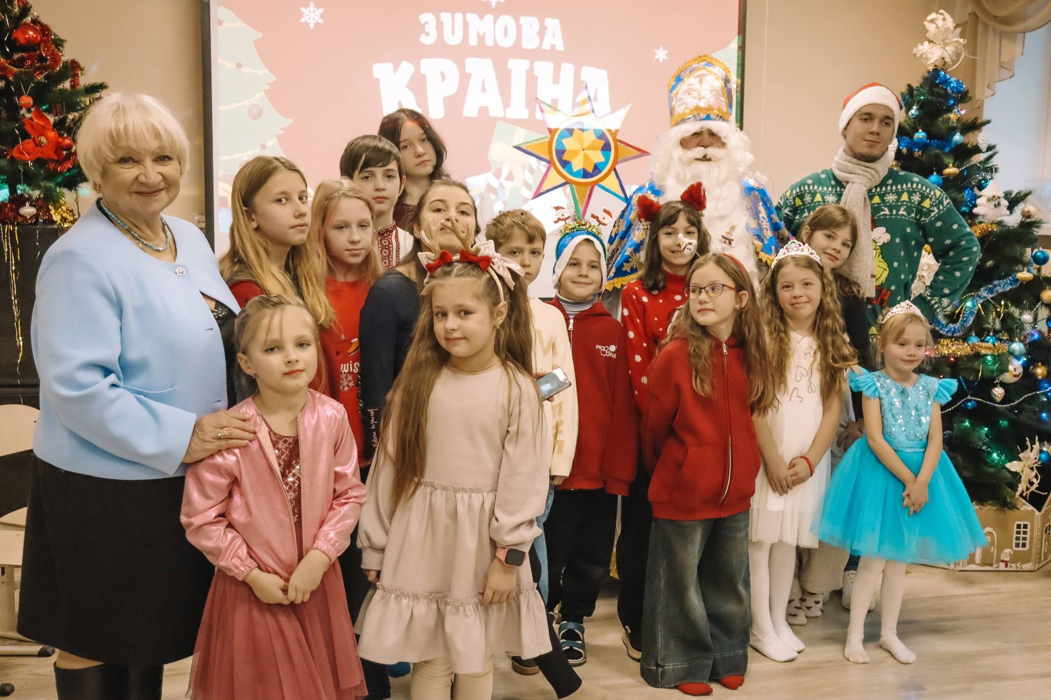 Зимова Країна