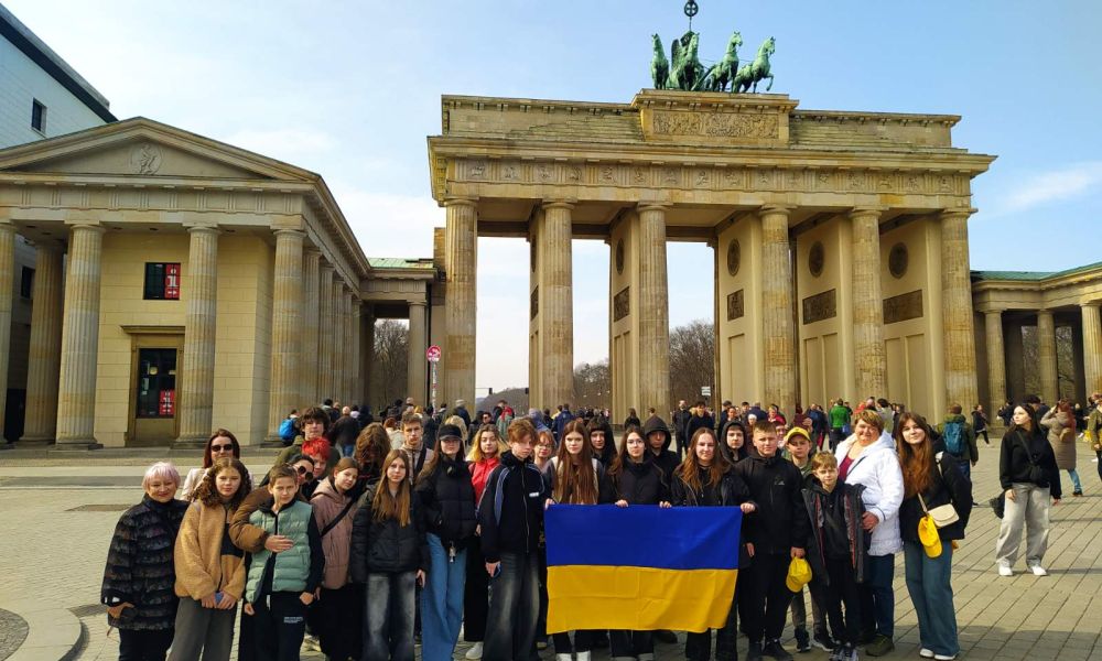 Європейські канікули
